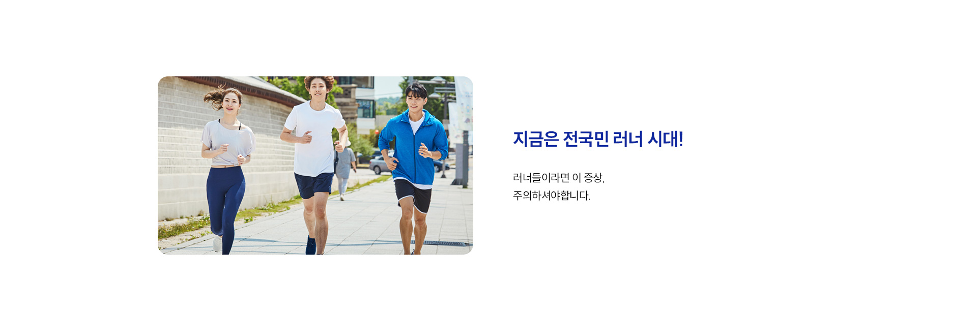 어디가 아프신가요01