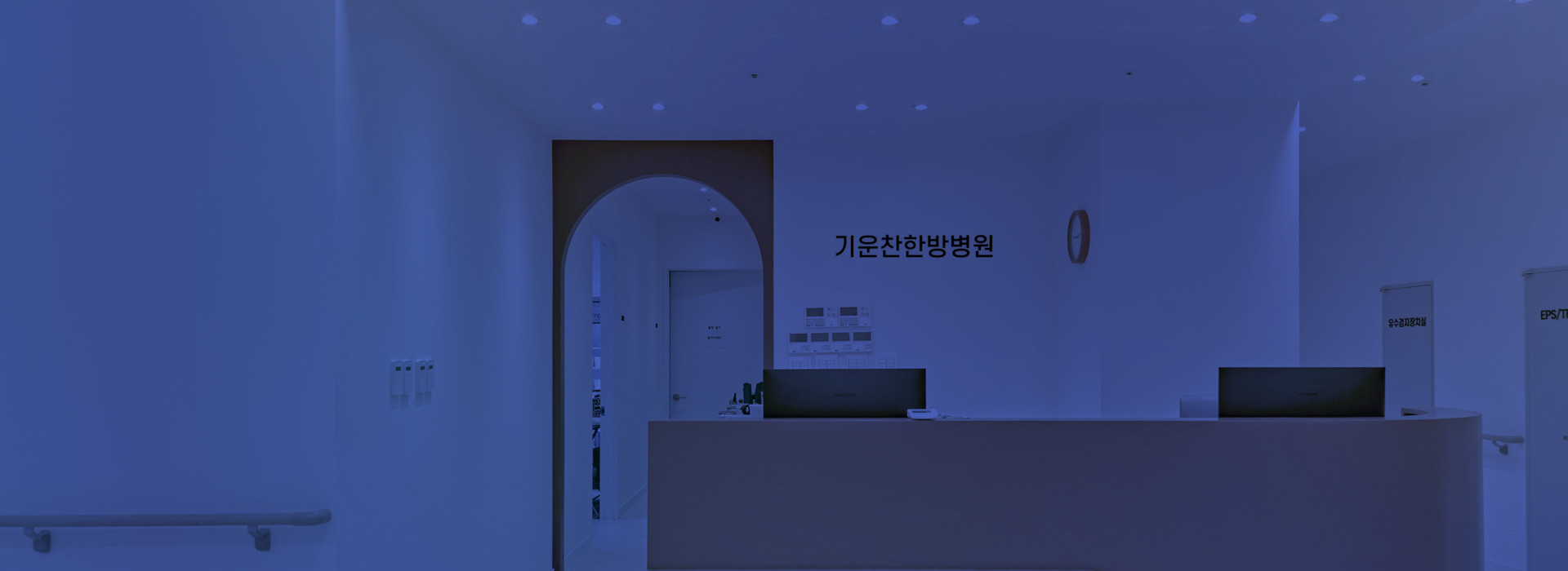 키비주얼 이미지